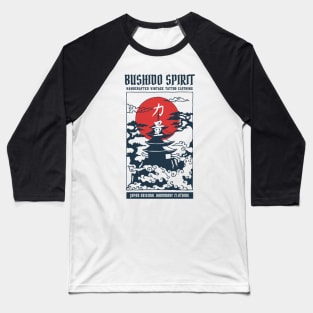 Bushido Spirit Samurai Ronan Japanese Hip Harajuku Temple Baseball T-Shirt